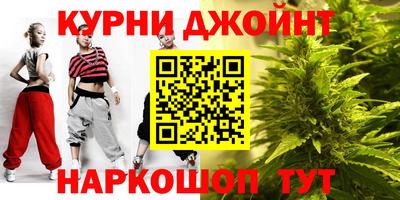 мдма Новодвинск