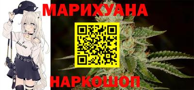 мдма Новодвинск