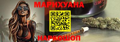 мдма Новодвинск