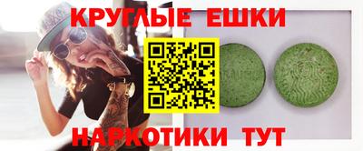 соль курить ск Новозыбков