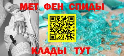 мдма Новодвинск