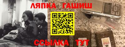 мдма Новодвинск