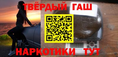 мдма Новодвинск